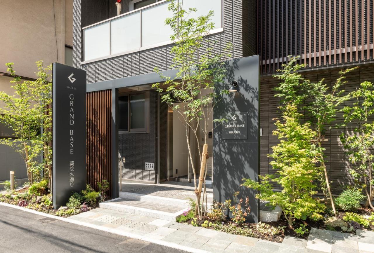 Aparthotel Grand Base Yakuin Odori Fukuoka  Esterno foto